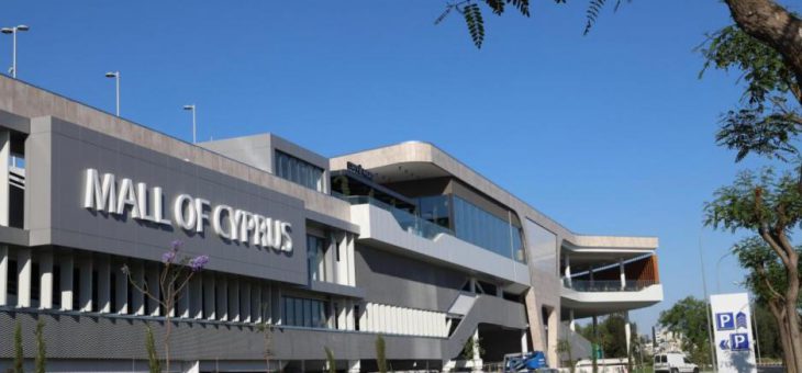 Mall of Cyprus